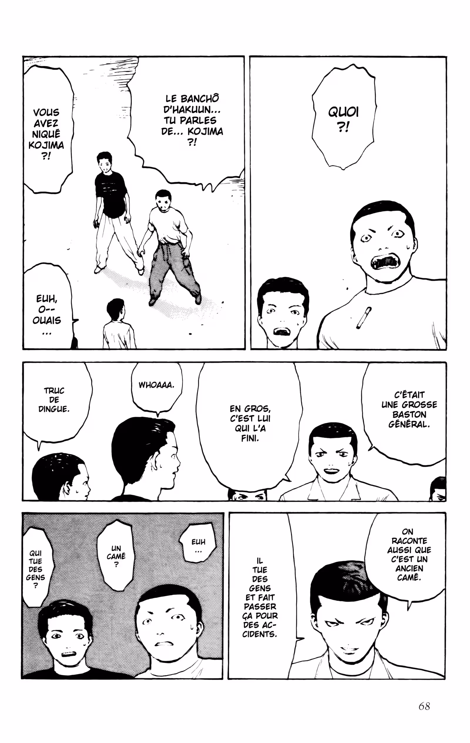 Angel Densetsu Volume 8 page 68