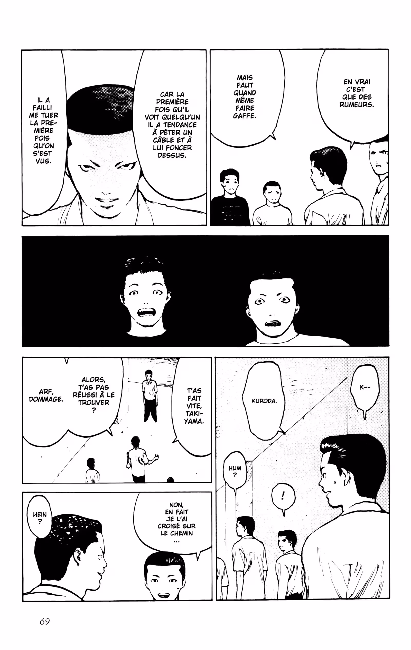 Angel Densetsu Volume 8 page 69
