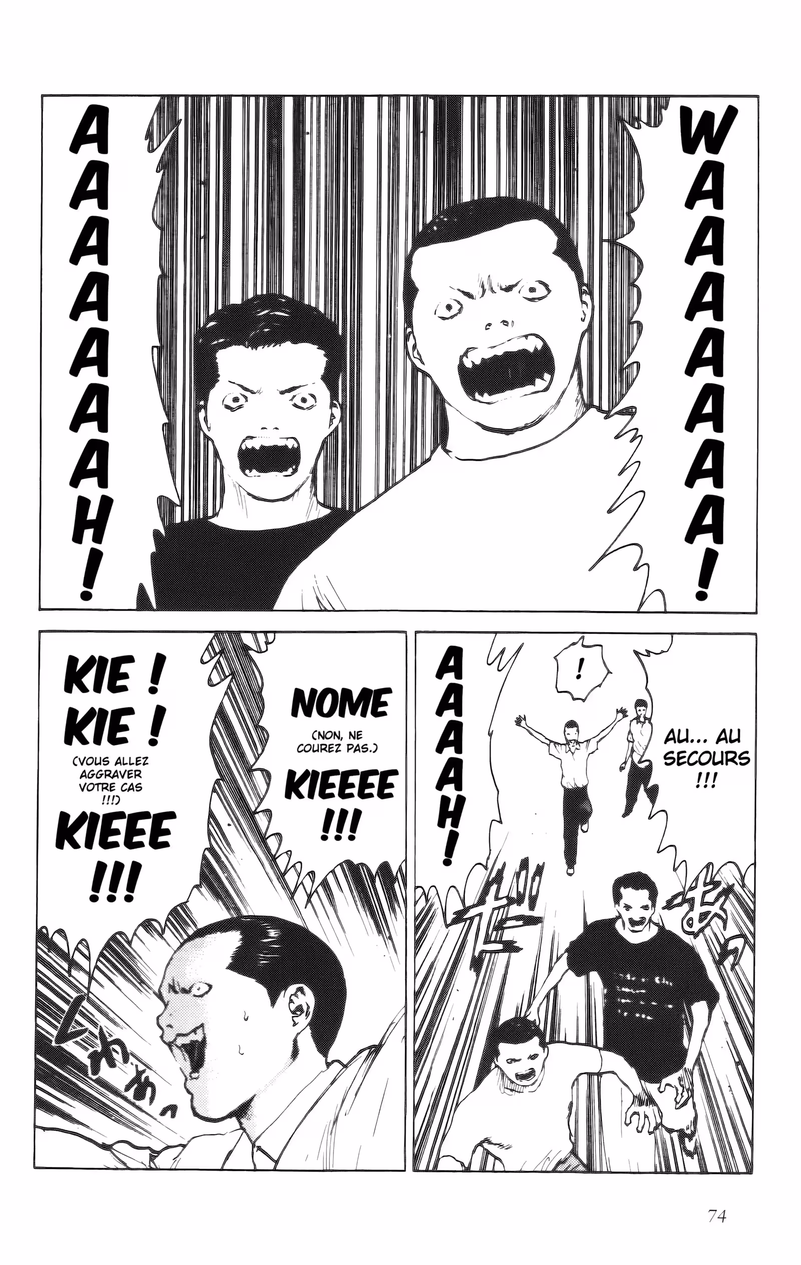 Angel Densetsu Volume 8 page 74