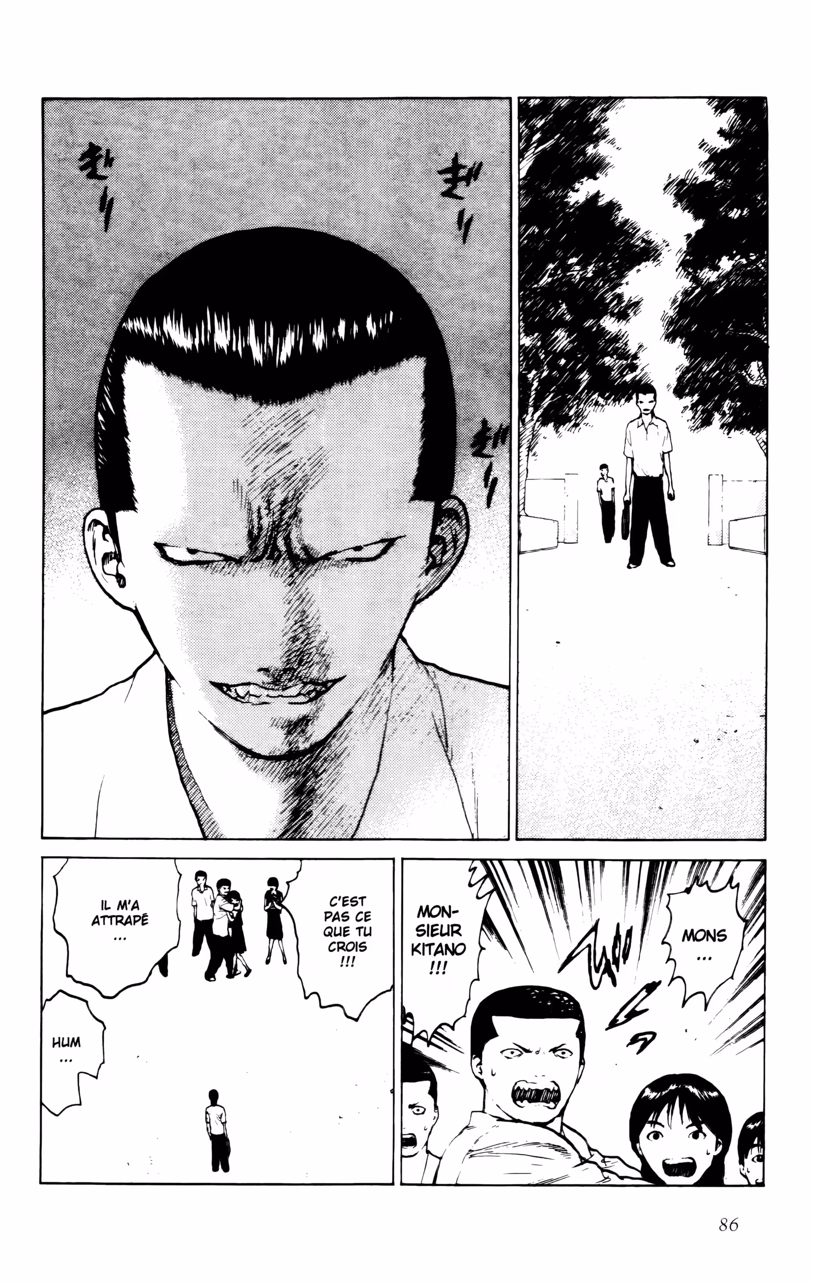 Angel Densetsu Volume 8 page 86
