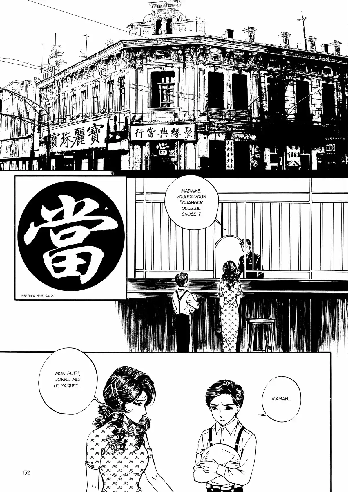 Mei Lanfang – Une vie à l’Opéra de Pékin Volume 4 page 119