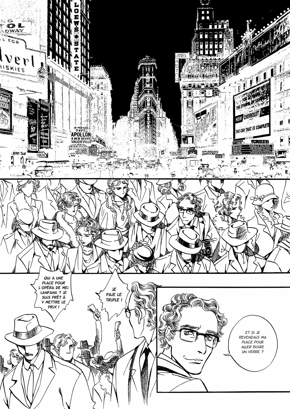 Mei Lanfang – Une vie à l’Opéra de Pékin Volume 4 page 23