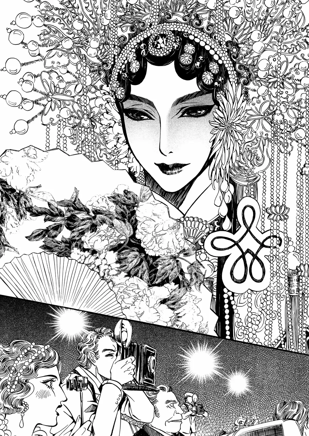 Mei Lanfang – Une vie à l’Opéra de Pékin Volume 4 page 27