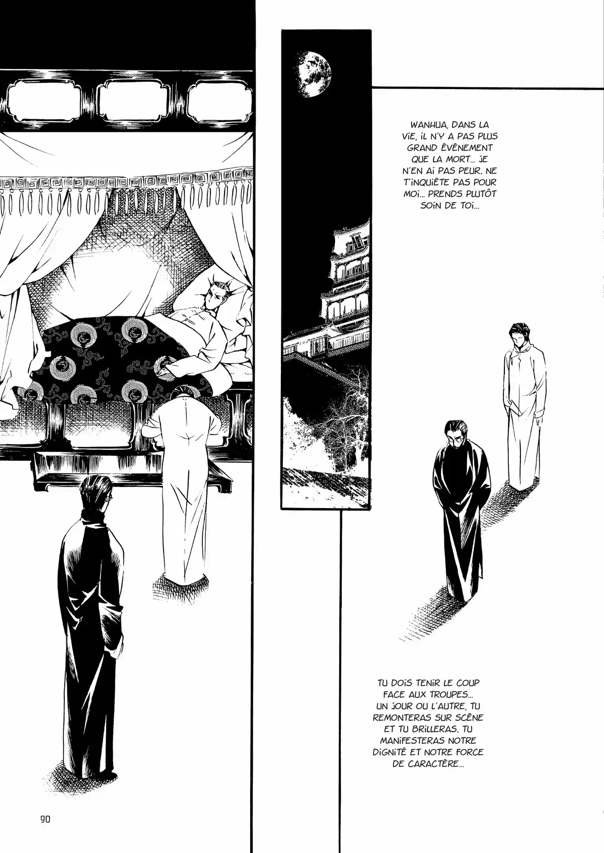 Mei Lanfang – Une vie à l’Opéra de Pékin Volume 4 page 80