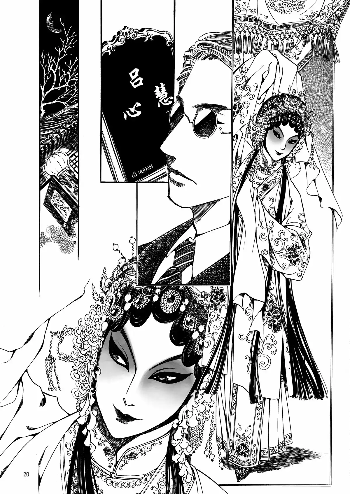 Mei Lanfang – Une vie à l’Opéra de Pékin Volume 2 page 13