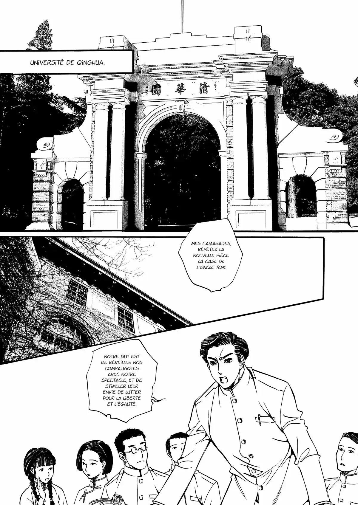 Mei Lanfang – Une vie à l’Opéra de Pékin Volume 2 page 33