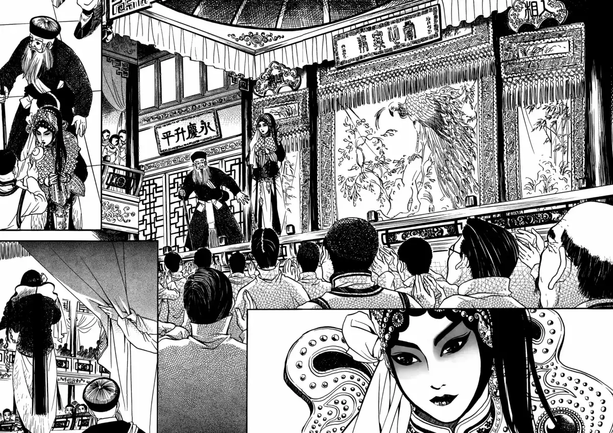 Mei Lanfang – Une vie à l’Opéra de Pékin Volume 2 page 8