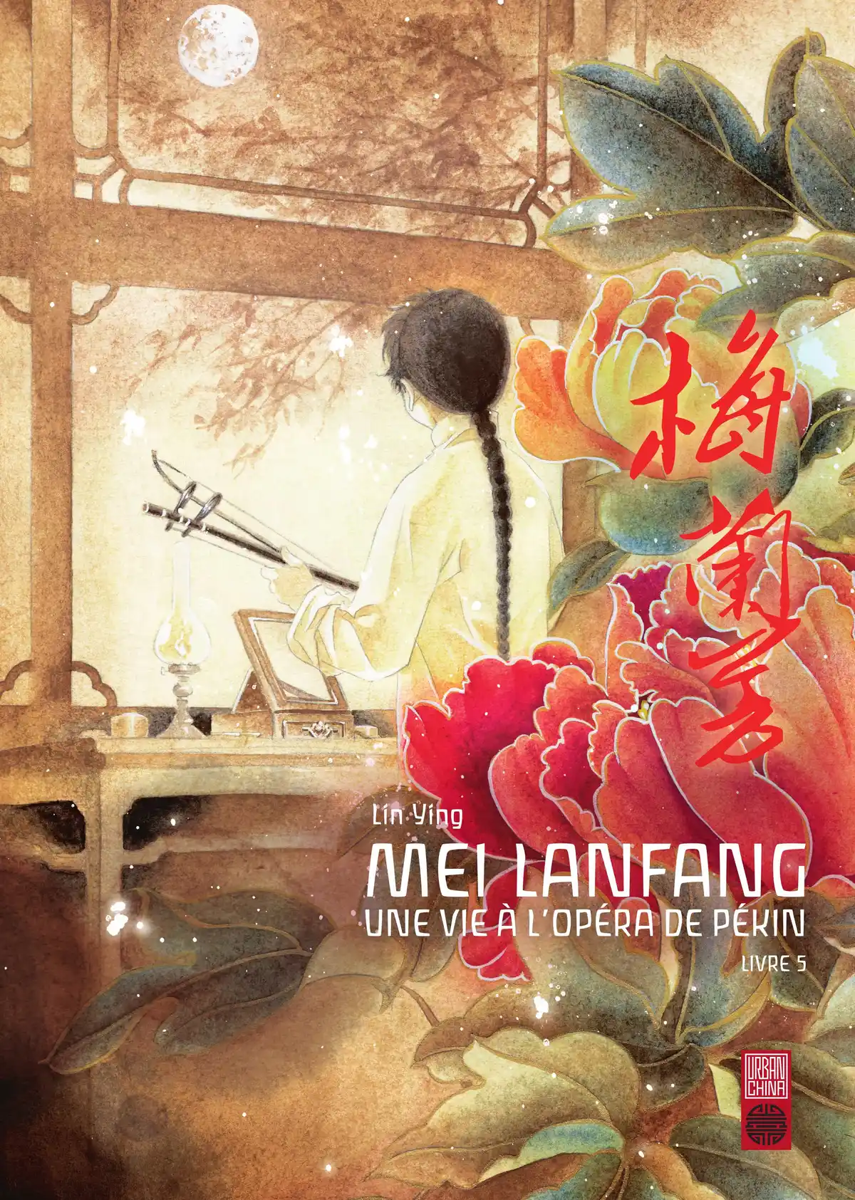 Mei Lanfang – Une vie à l’Opéra de Pékin Volume 5 page 1