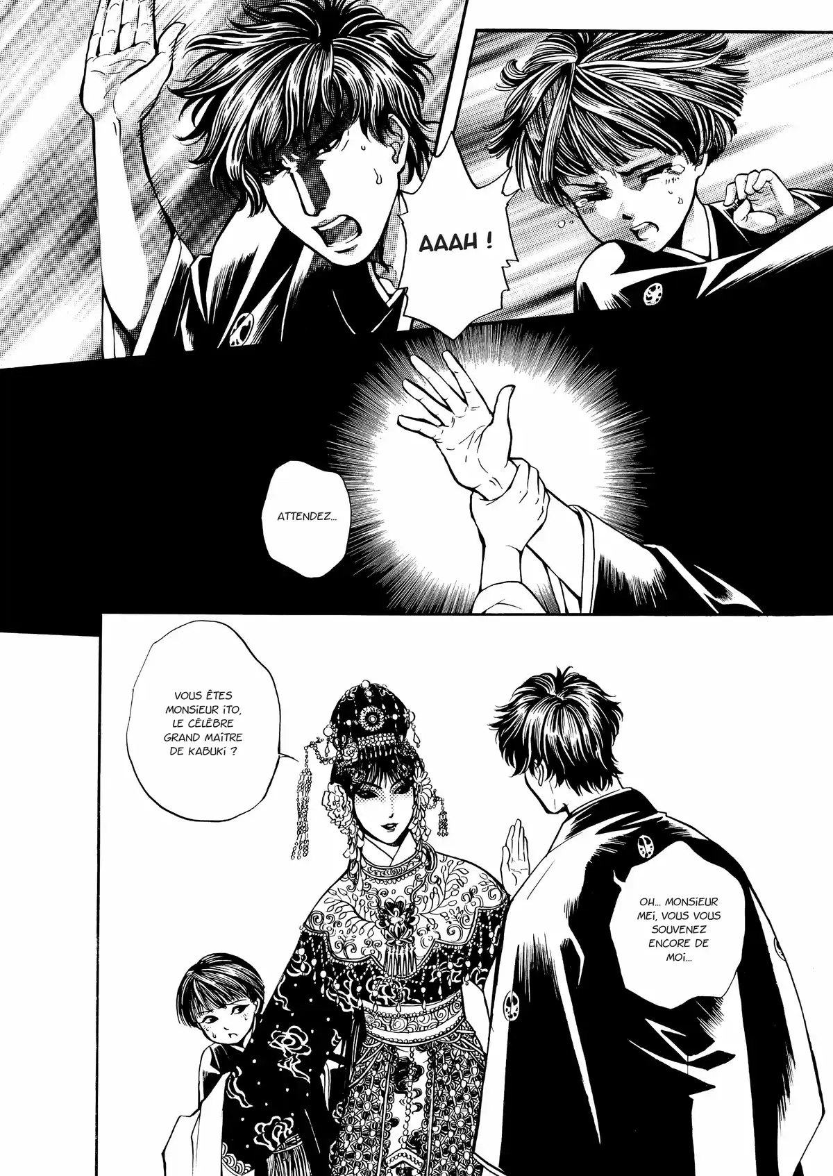 Mei Lanfang – Une vie à l’Opéra de Pékin Volume 5 page 106