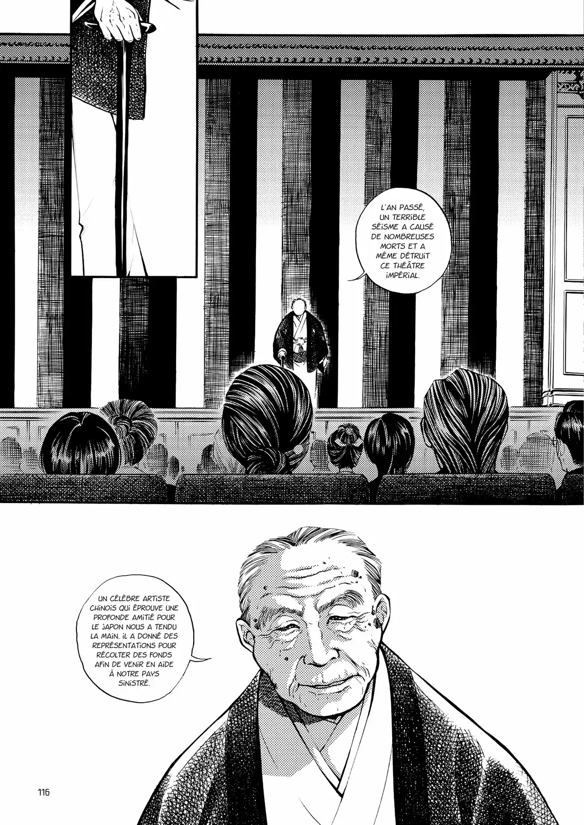 Mei Lanfang – Une vie à l’Opéra de Pékin Volume 5 page 109