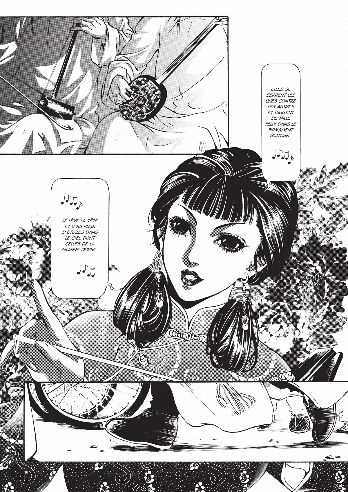 Mei Lanfang – Une vie à l’Opéra de Pékin Volume 5 page 13