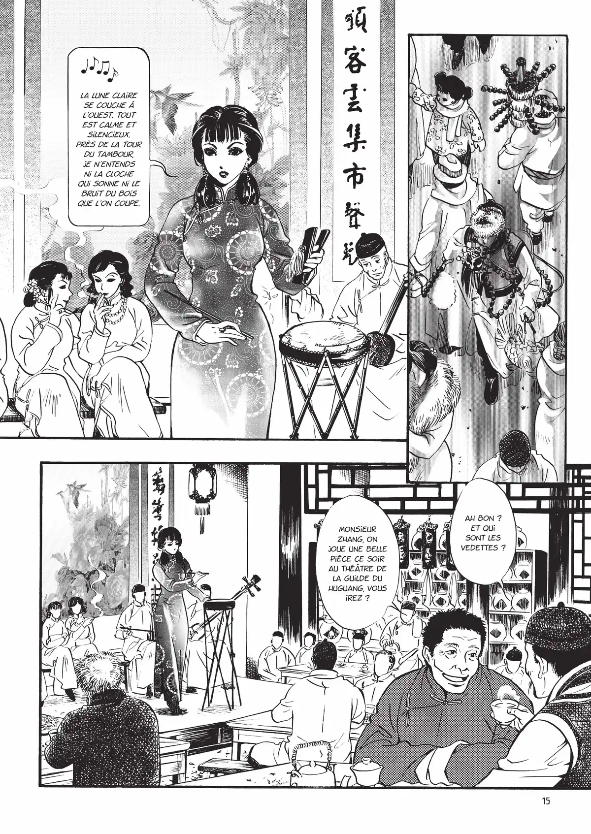 Mei Lanfang – Une vie à l’Opéra de Pékin Volume 5 page 14