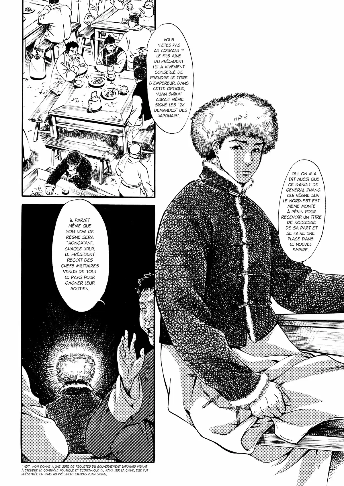 Mei Lanfang – Une vie à l’Opéra de Pékin Volume 5 page 16