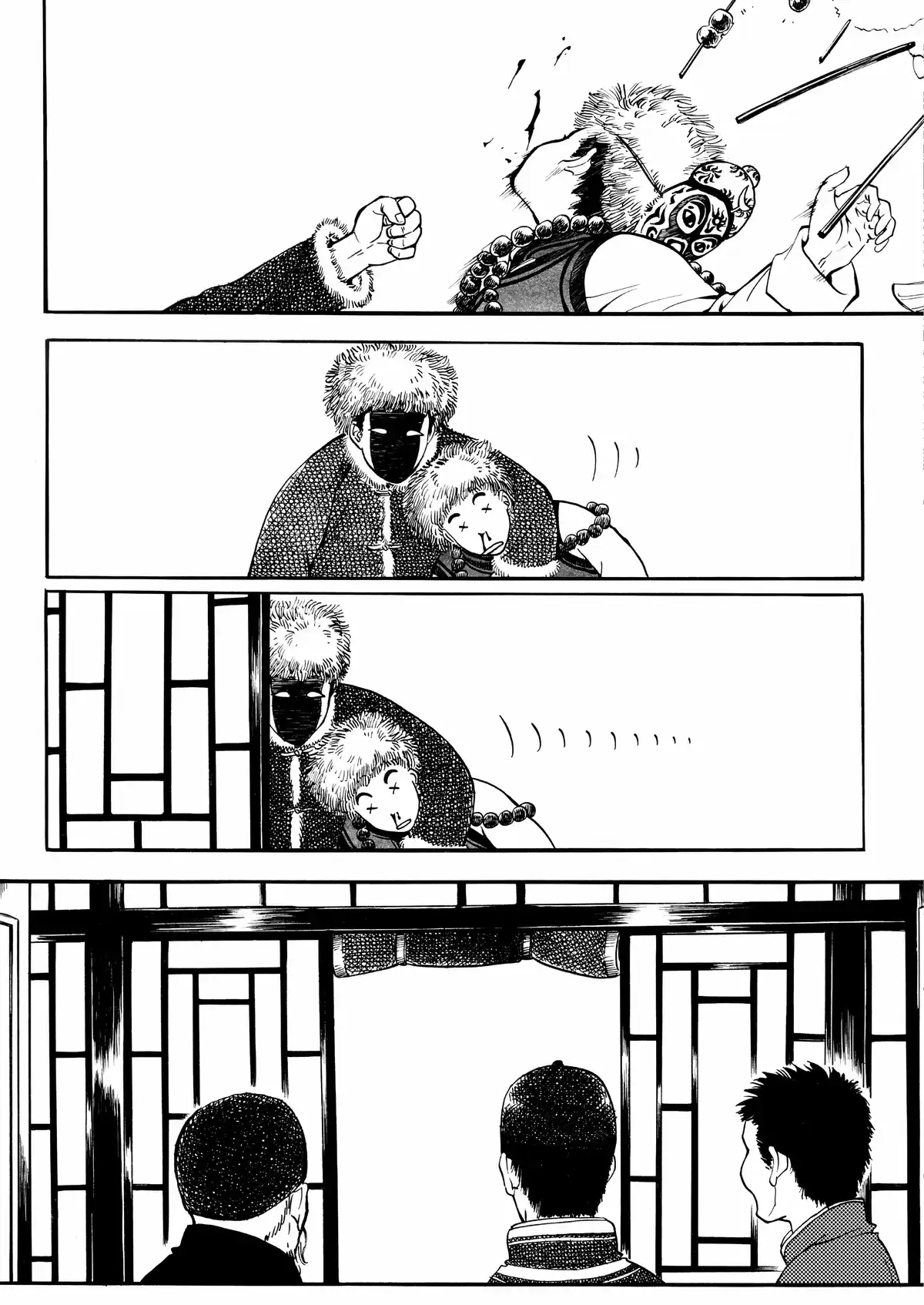 Mei Lanfang – Une vie à l’Opéra de Pékin Volume 5 page 19