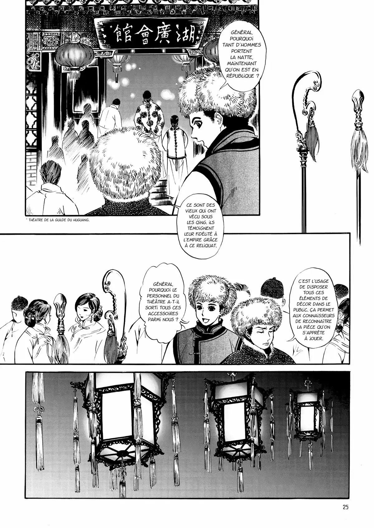 Mei Lanfang – Une vie à l’Opéra de Pékin Volume 5 page 23