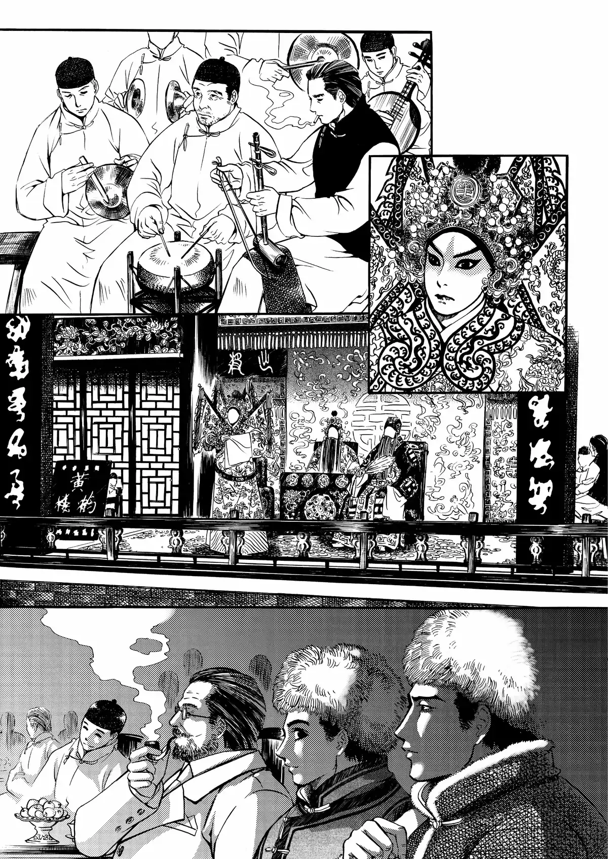 Mei Lanfang – Une vie à l’Opéra de Pékin Volume 5 page 25