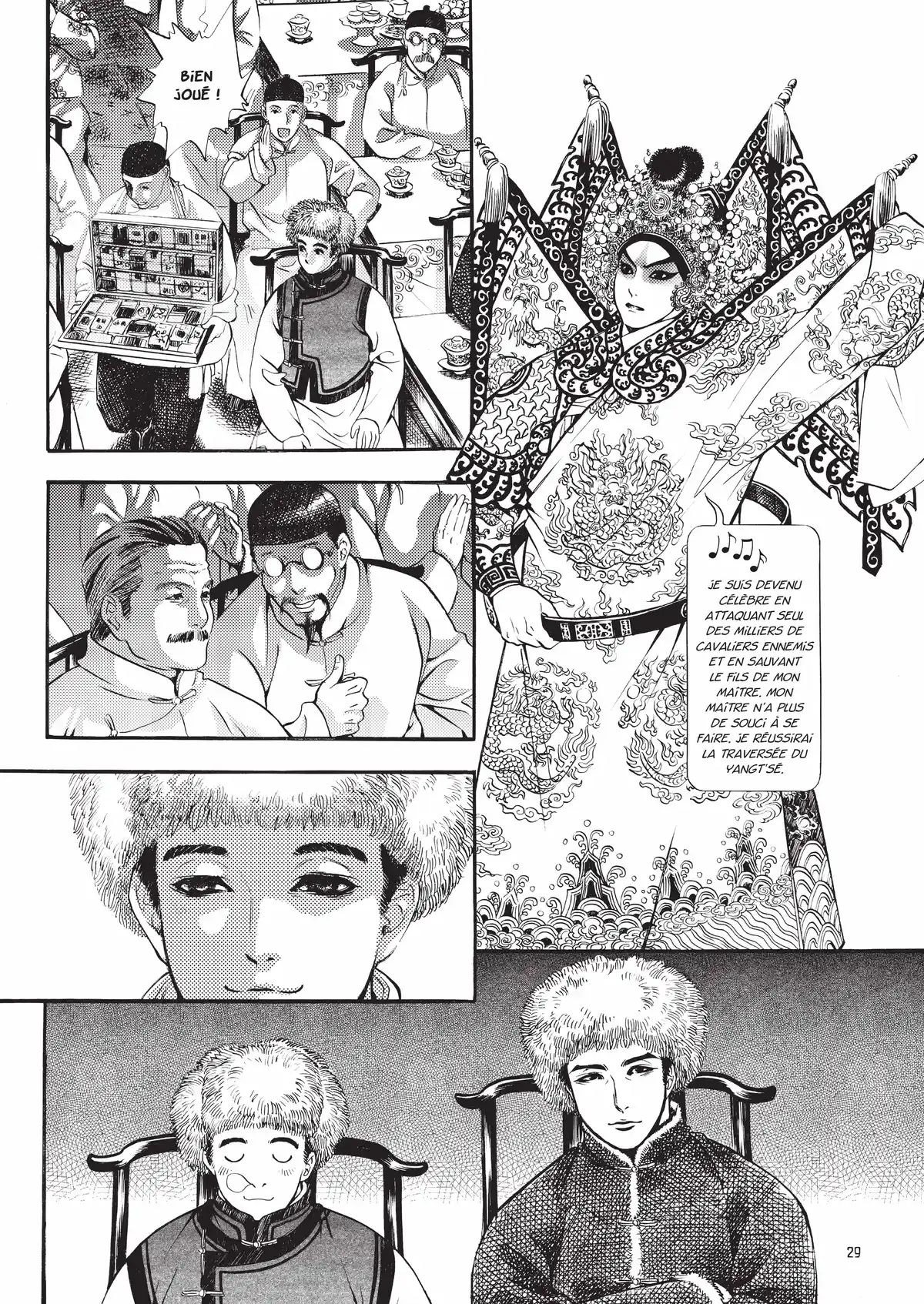 Mei Lanfang – Une vie à l’Opéra de Pékin Volume 5 page 26