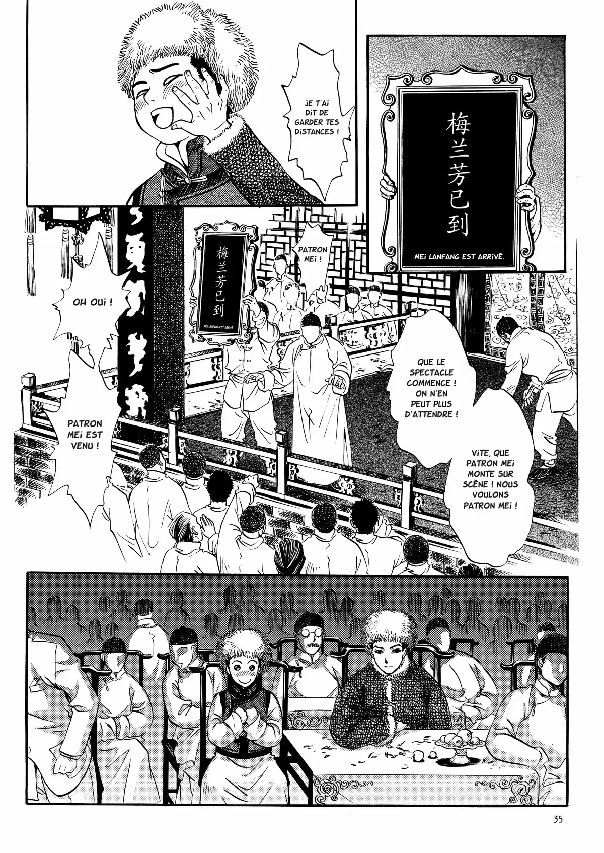 Mei Lanfang – Une vie à l’Opéra de Pékin Volume 5 page 31