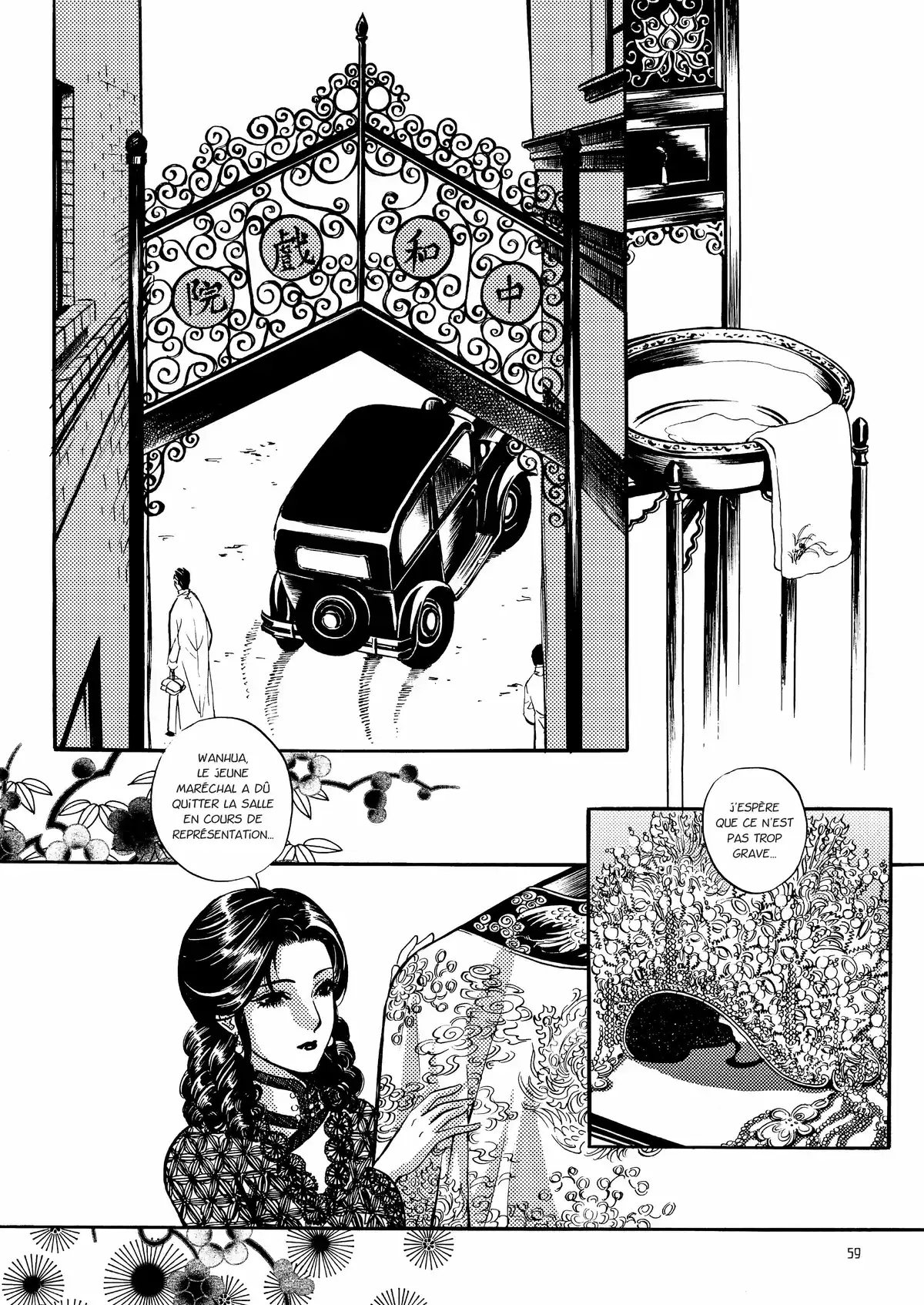 Mei Lanfang – Une vie à l’Opéra de Pékin Volume 5 page 54