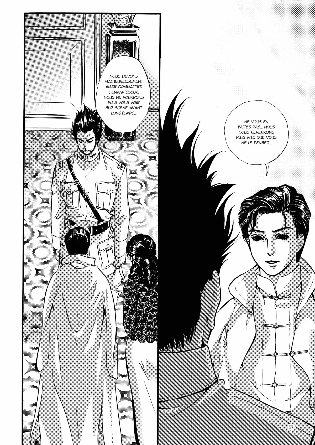 Mei Lanfang – Une vie à l’Opéra de Pékin Volume 5 page 62