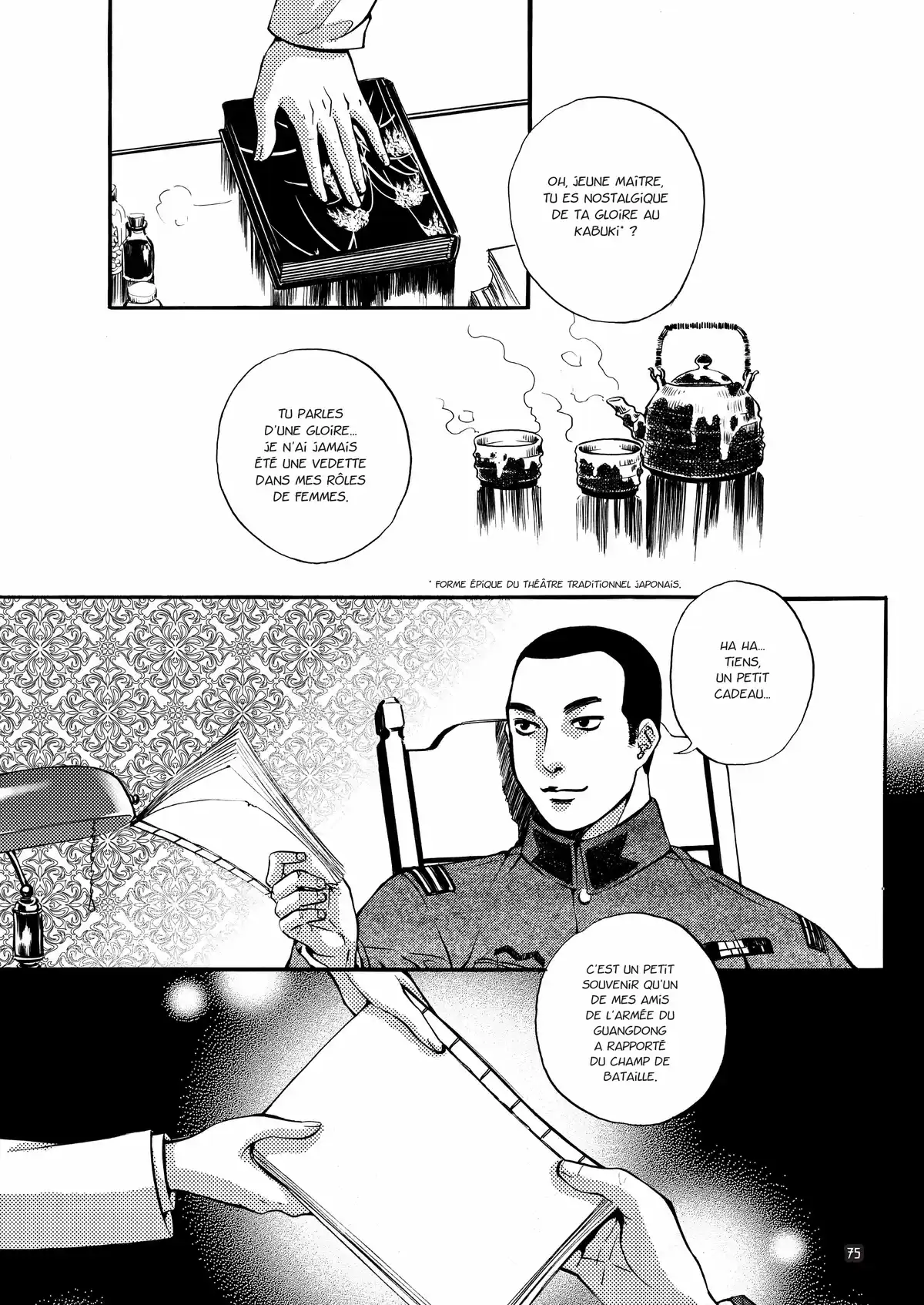 Mei Lanfang – Une vie à l’Opéra de Pékin Volume 5 page 70