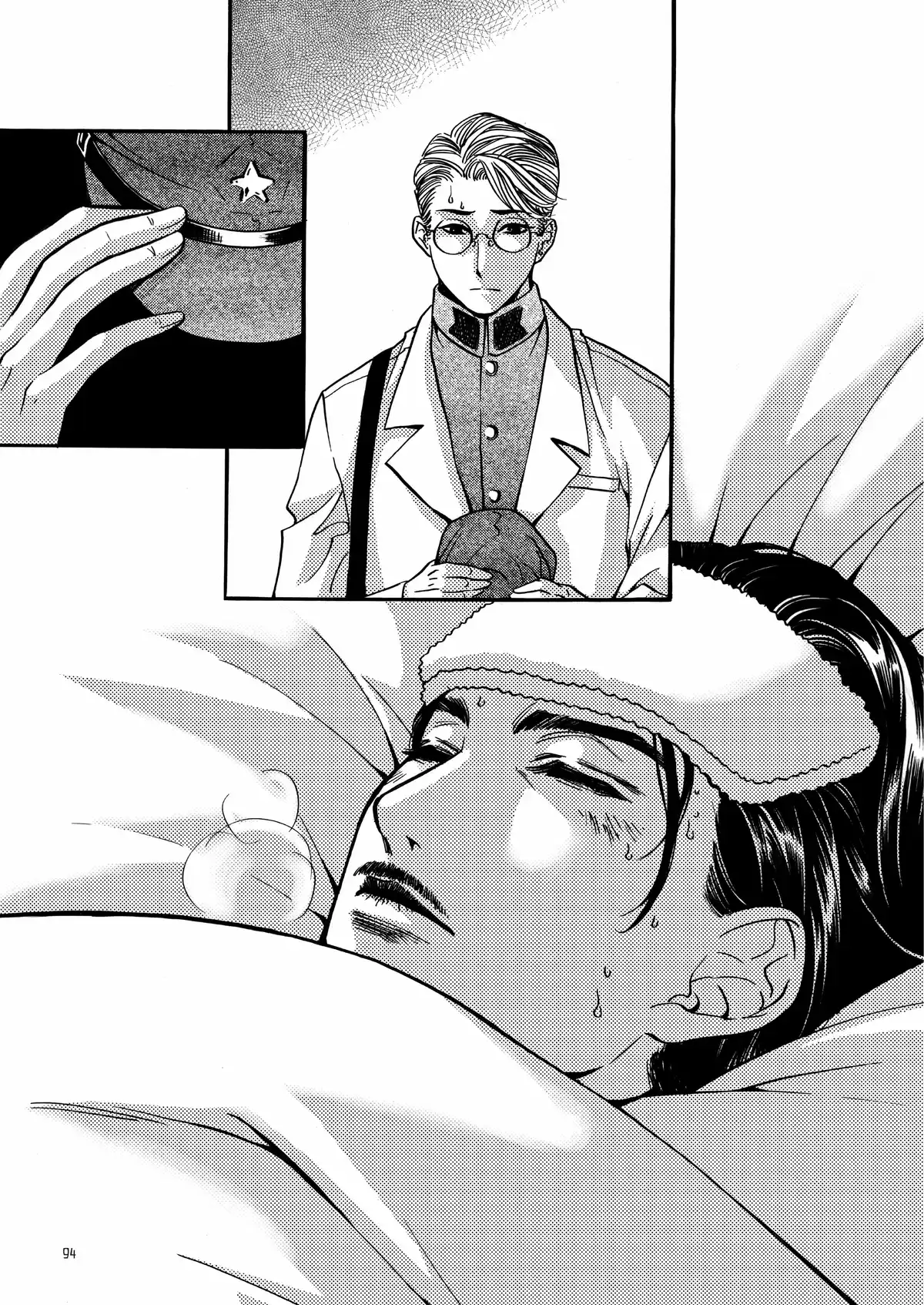 Mei Lanfang – Une vie à l’Opéra de Pékin Volume 5 page 88