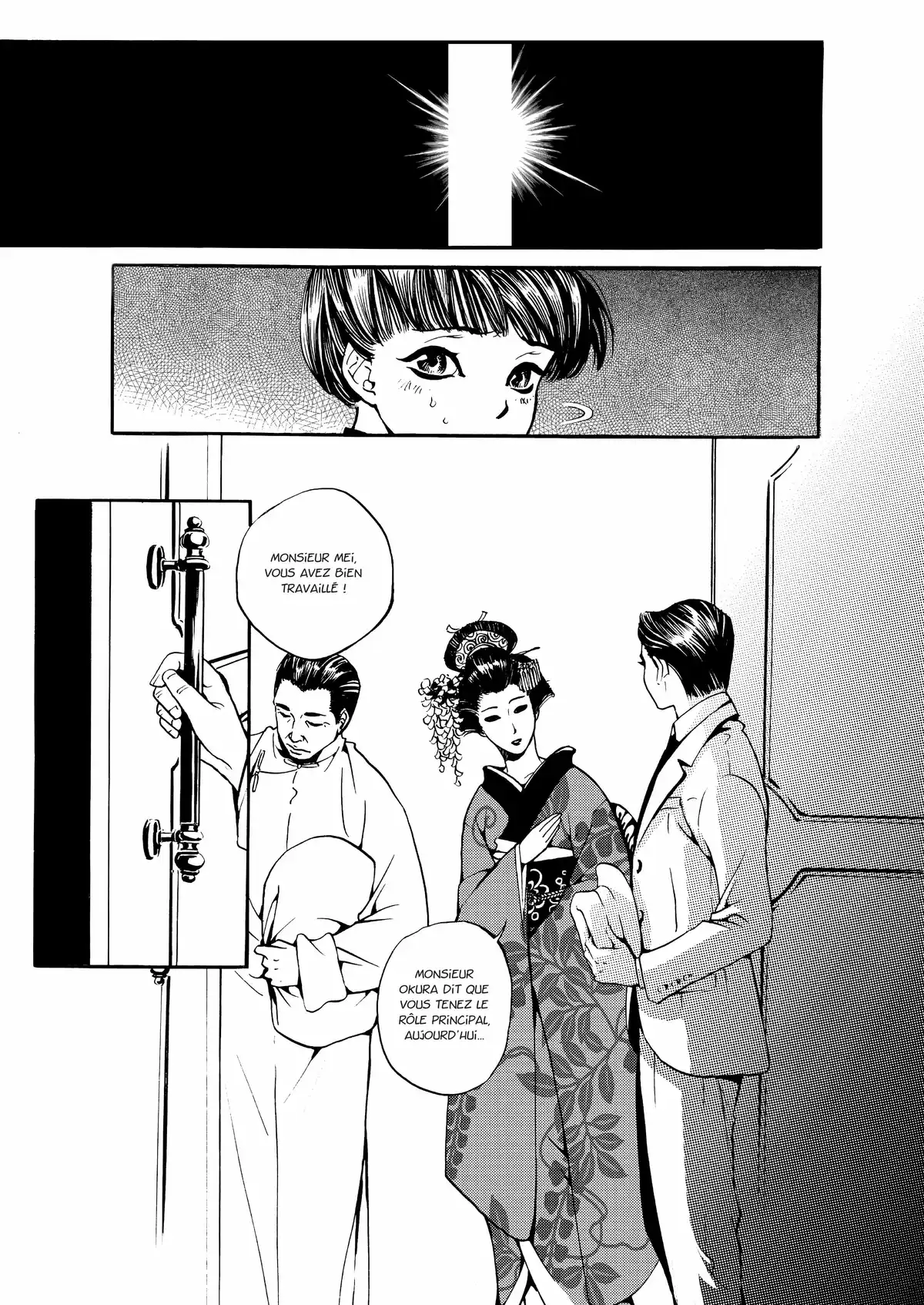 Mei Lanfang – Une vie à l’Opéra de Pékin Volume 5 page 94