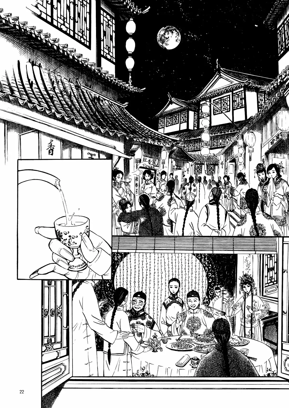 Mei Lanfang – Une vie à l’Opéra de Pékin Volume 1 page 17