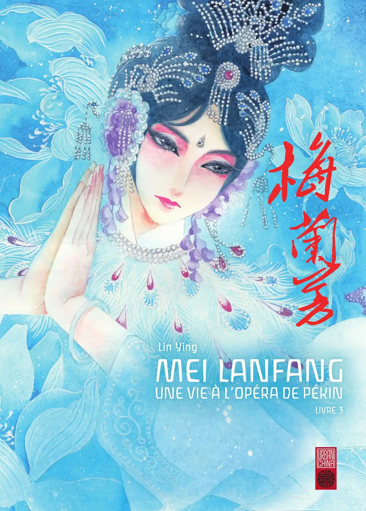 Mei Lanfang – Une vie à l’Opéra de Pékin Volume 3 page 1