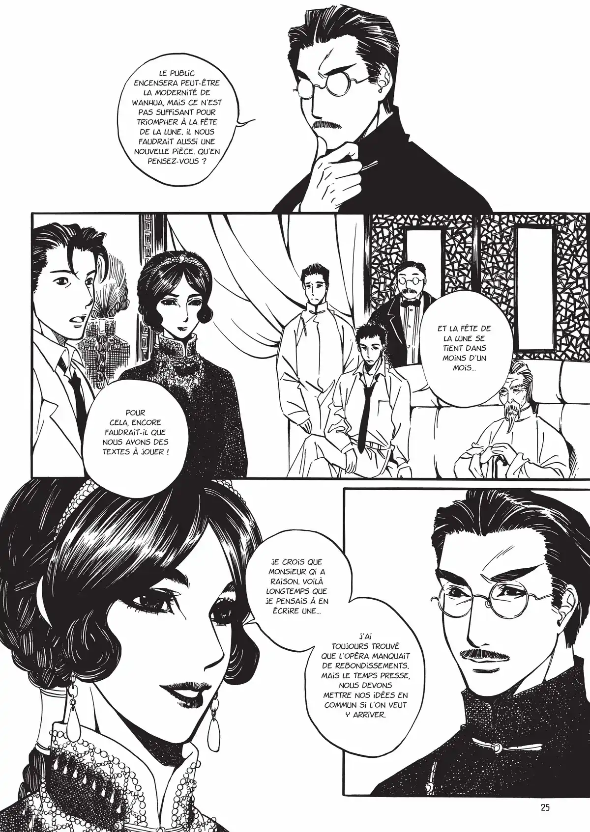 Mei Lanfang – Une vie à l’Opéra de Pékin Volume 3 page 20