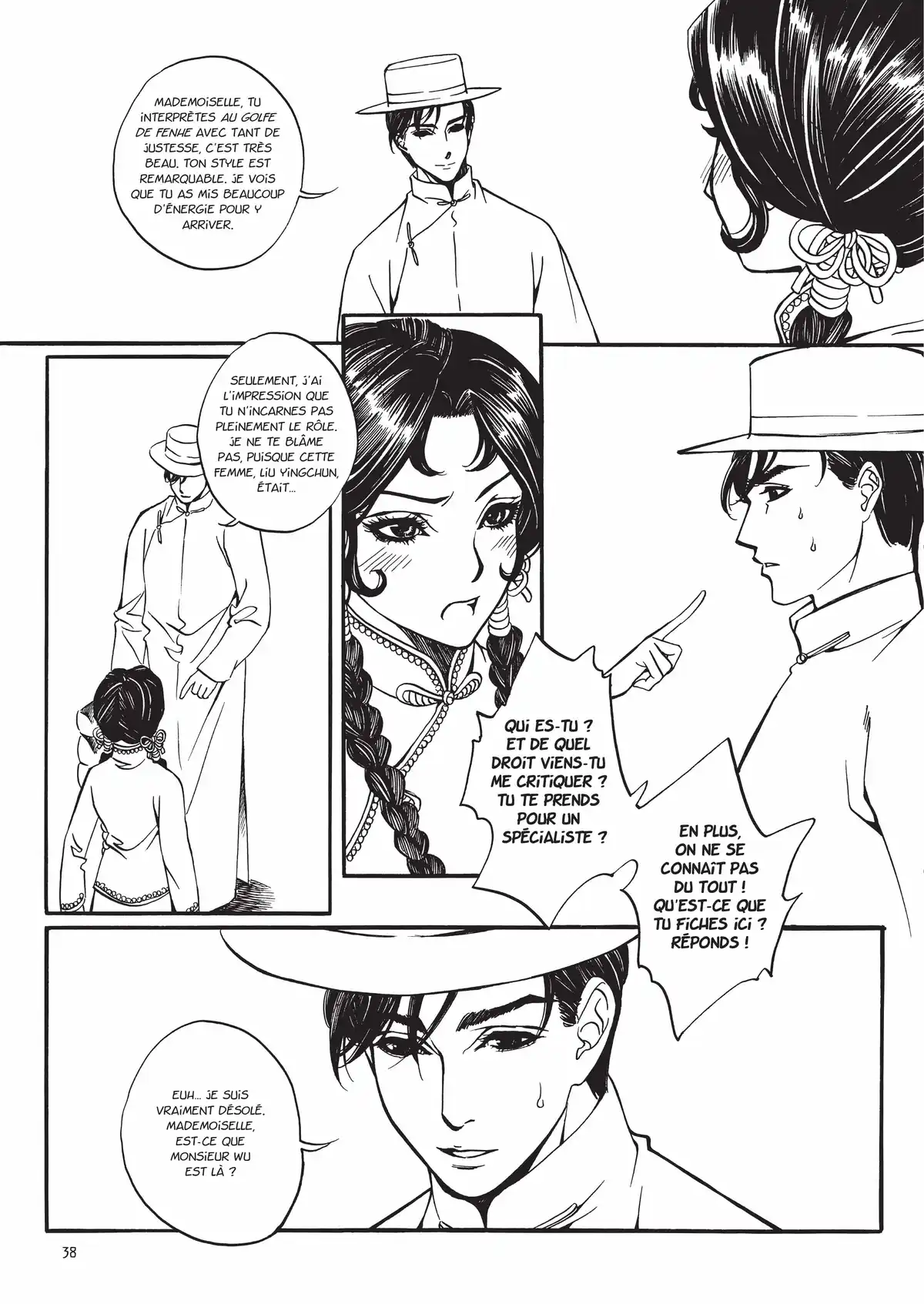 Mei Lanfang – Une vie à l’Opéra de Pékin Volume 3 page 32