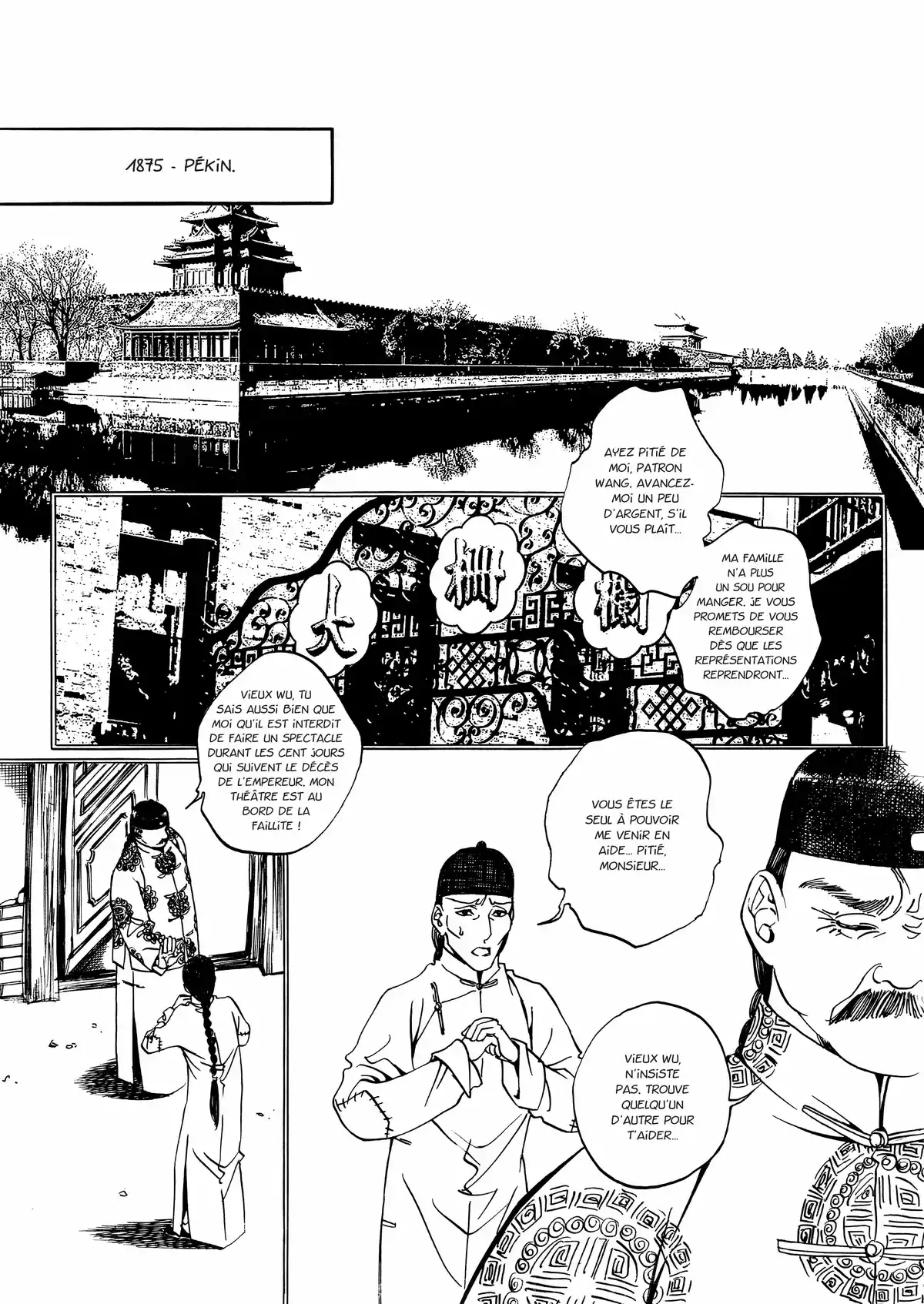 Mei Lanfang – Une vie à l’Opéra de Pékin Volume 3 page 45
