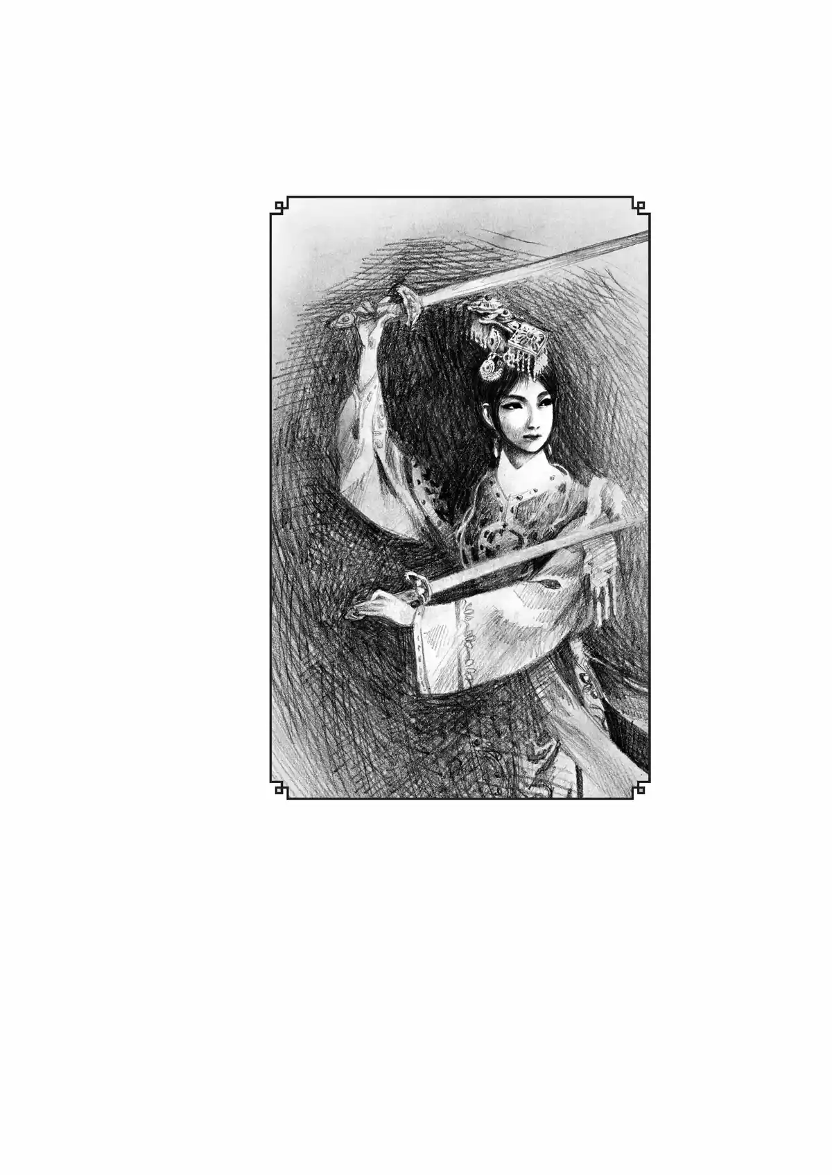 Mei Lanfang – Une vie à l’Opéra de Pékin Volume 3 page 56