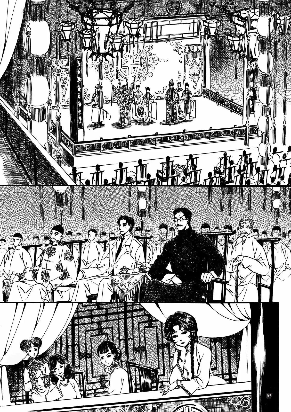 Mei Lanfang – Une vie à l’Opéra de Pékin Volume 3 page 59