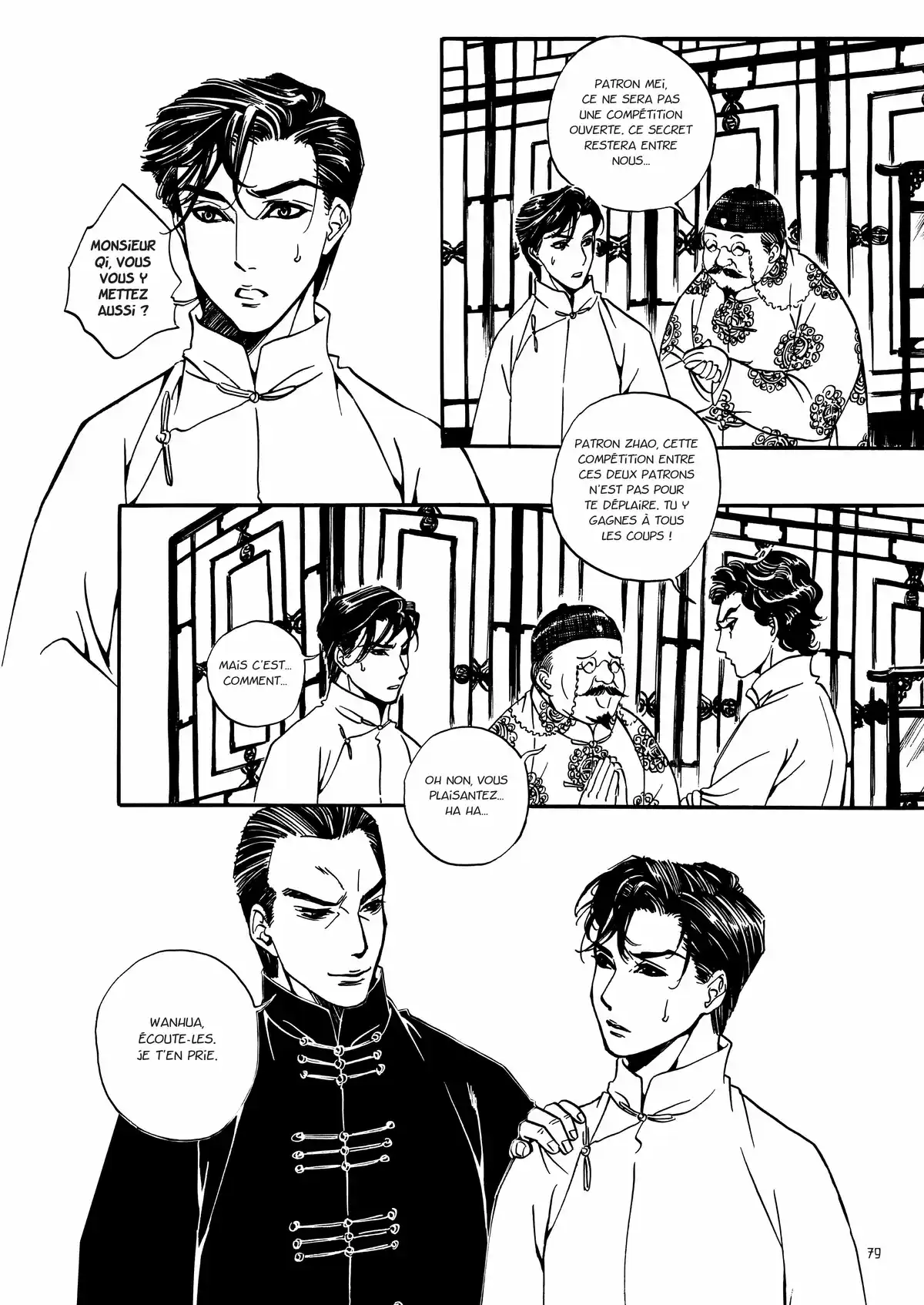 Mei Lanfang – Une vie à l’Opéra de Pékin Volume 3 page 71