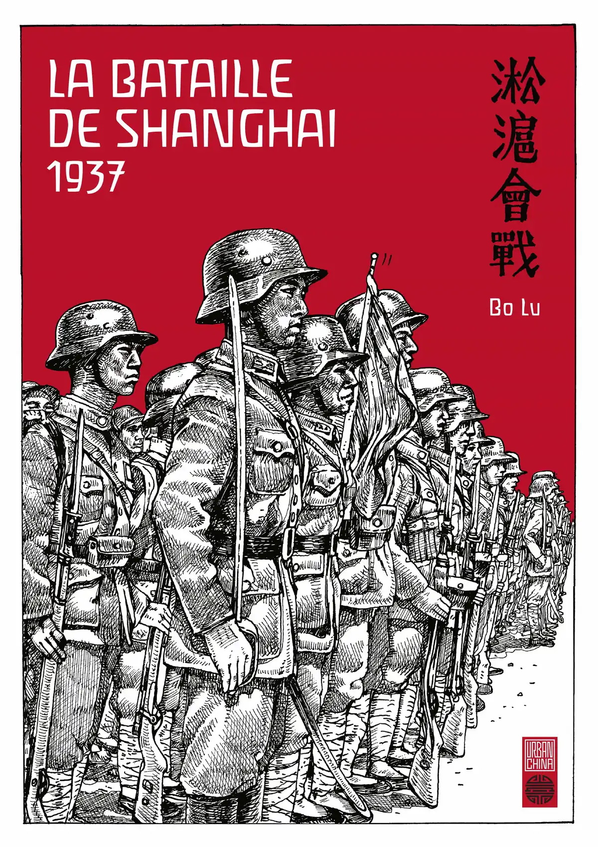 La Bataille de Shanghai : 1937 Volume 1 page 1