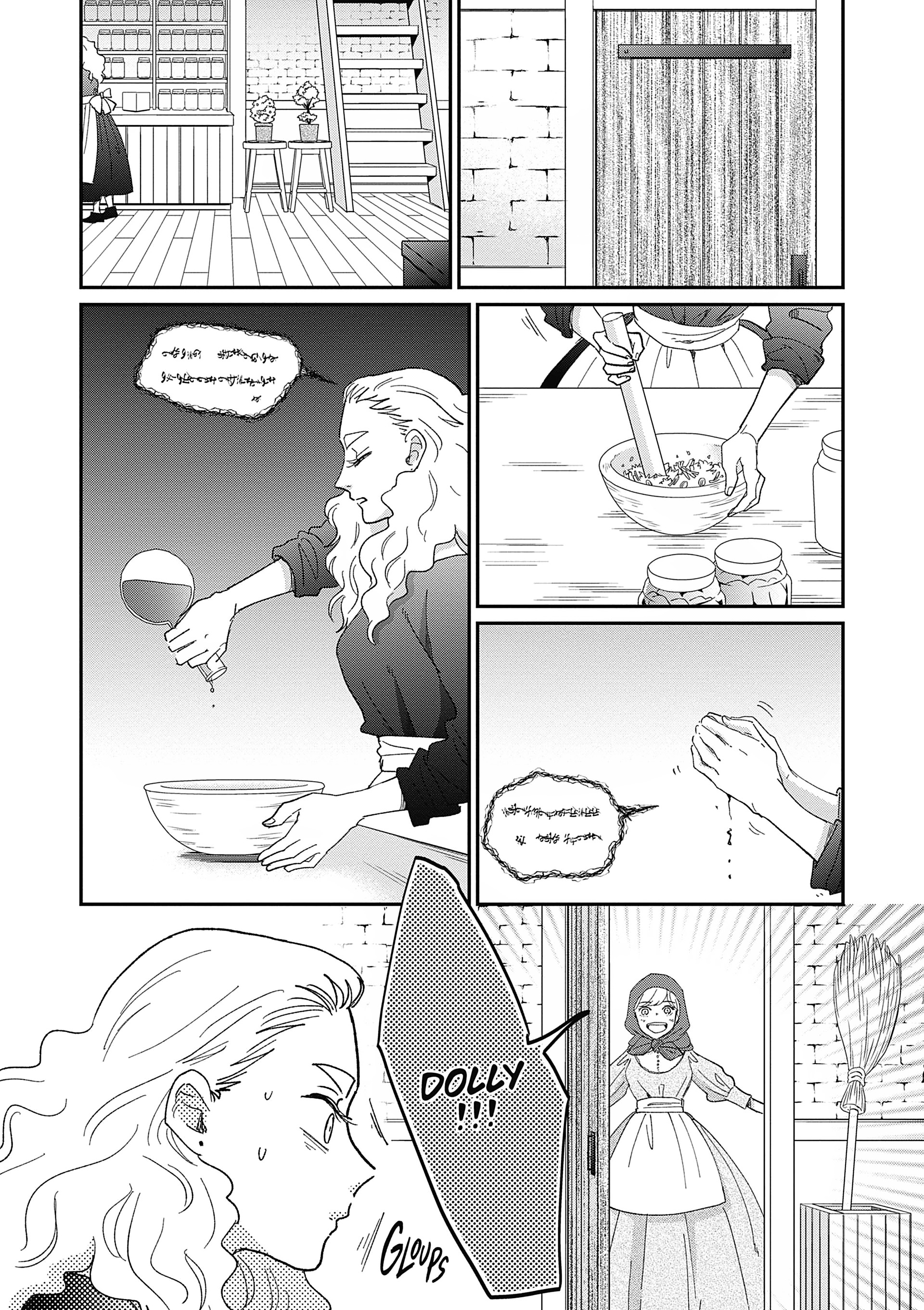 Les Sorcières de la Fin du Monde Volume 2 page 100