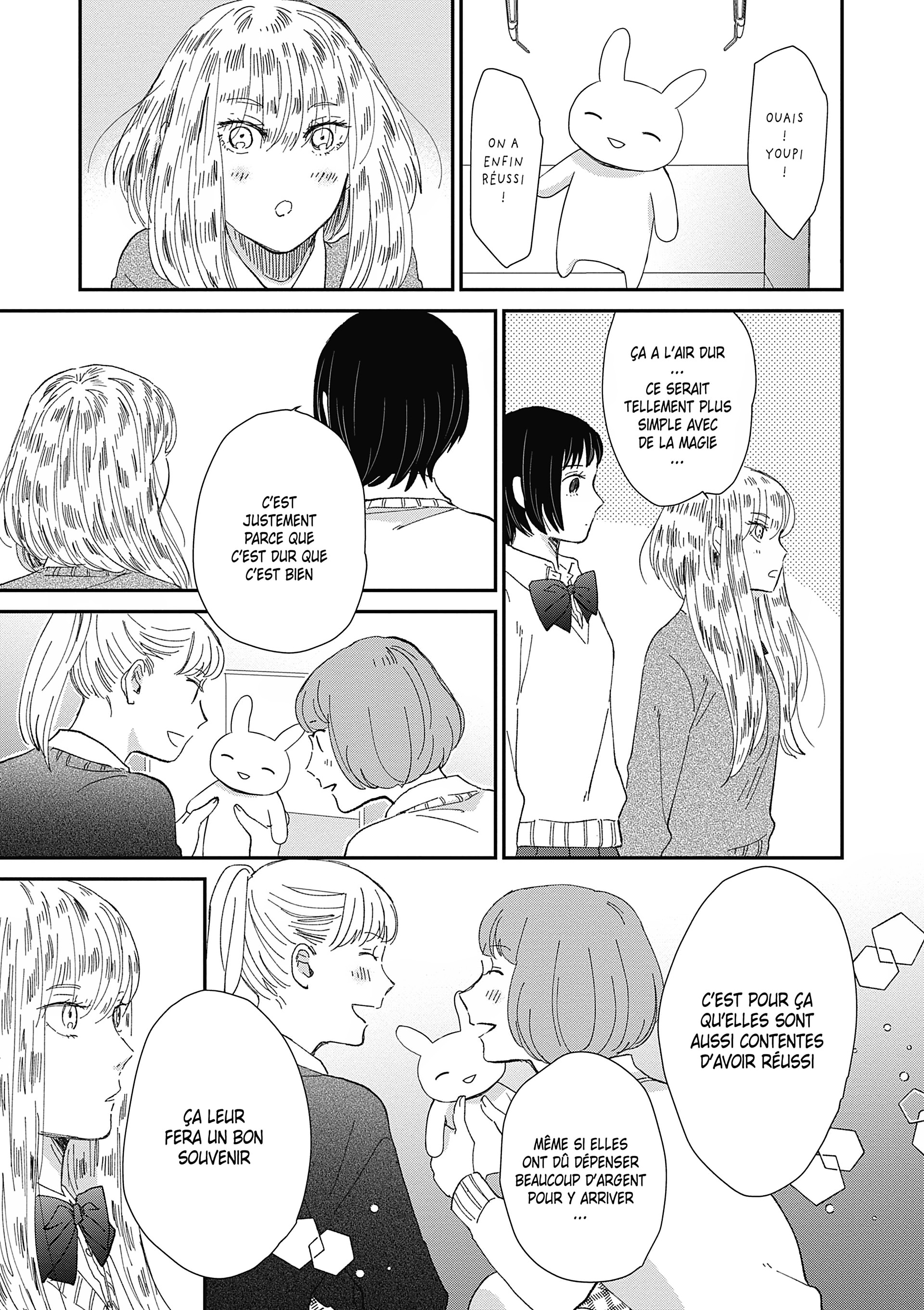 Les Sorcières de la Fin du Monde Volume 2 page 30