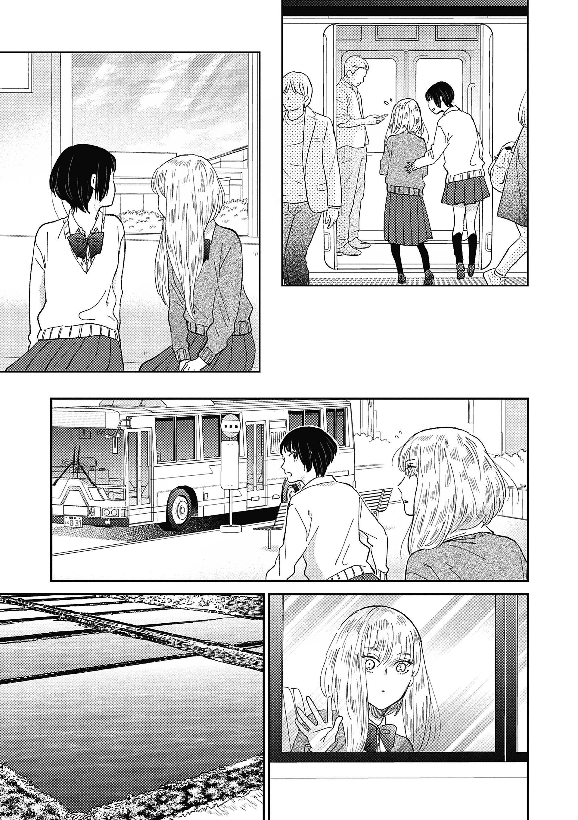Les Sorcières de la Fin du Monde Volume 2 page 36