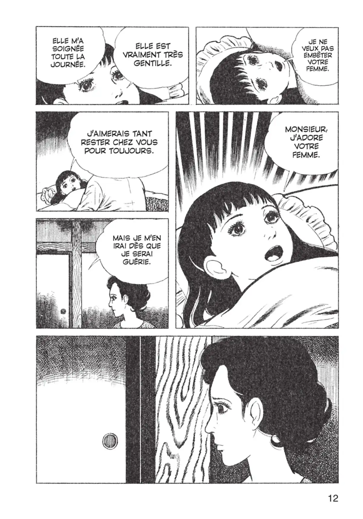 Baptism Volume 2 page 12