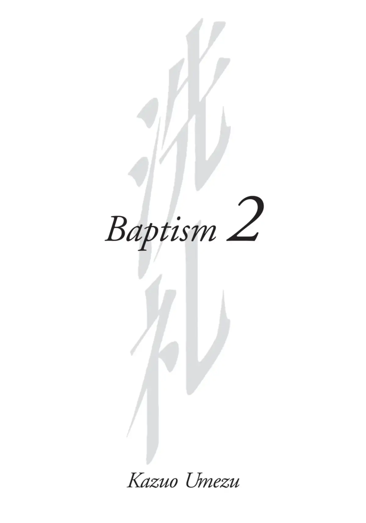 Baptism Volume 2 page 2