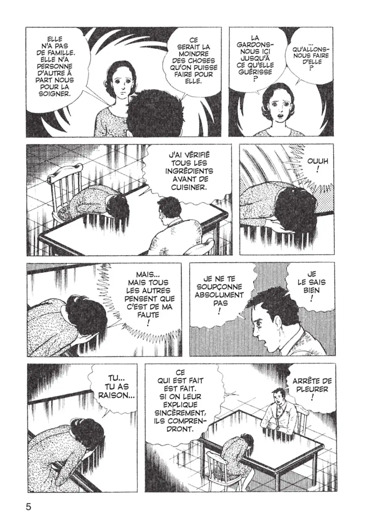 Baptism Volume 2 page 5