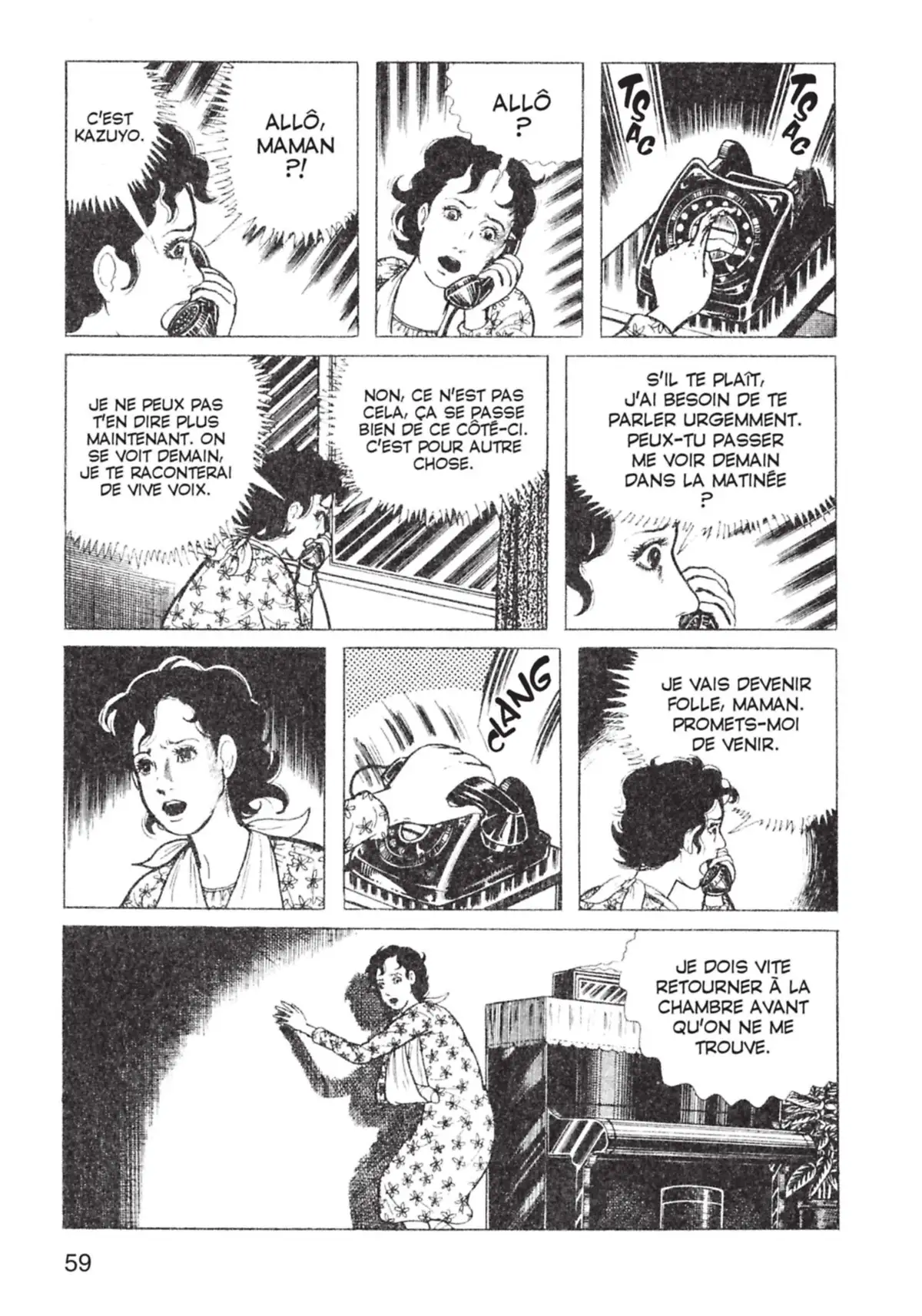 Baptism Volume 2 page 59