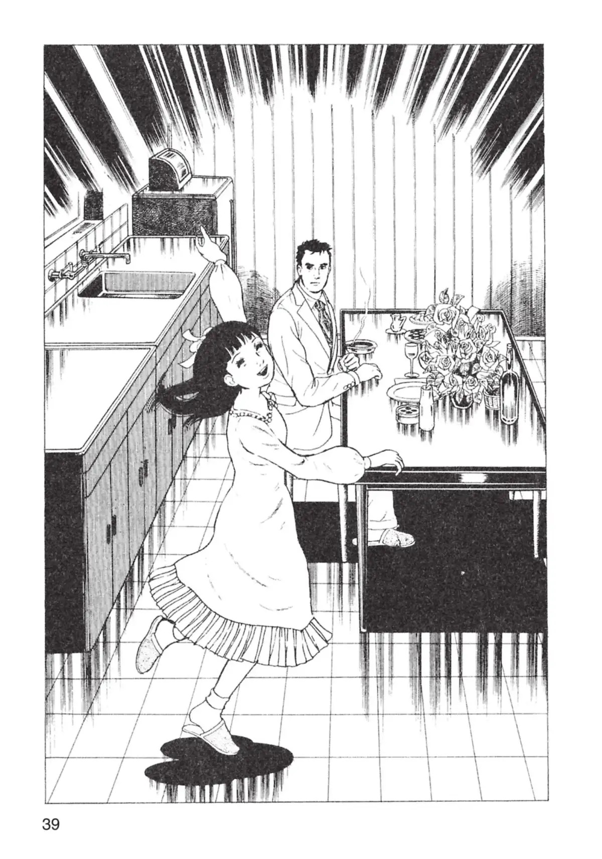 Baptism Volume 3 page 38