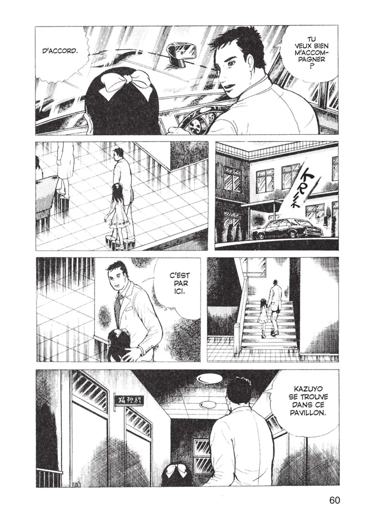 Baptism Volume 3 page 59
