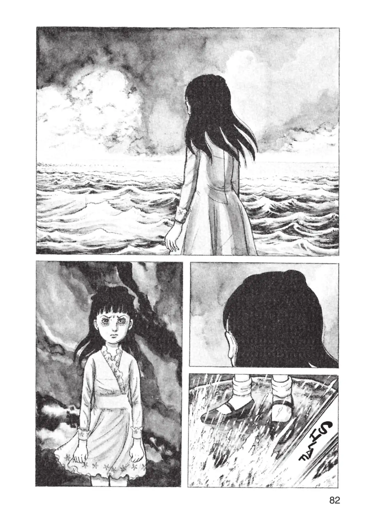 Baptism Volume 3 page 81