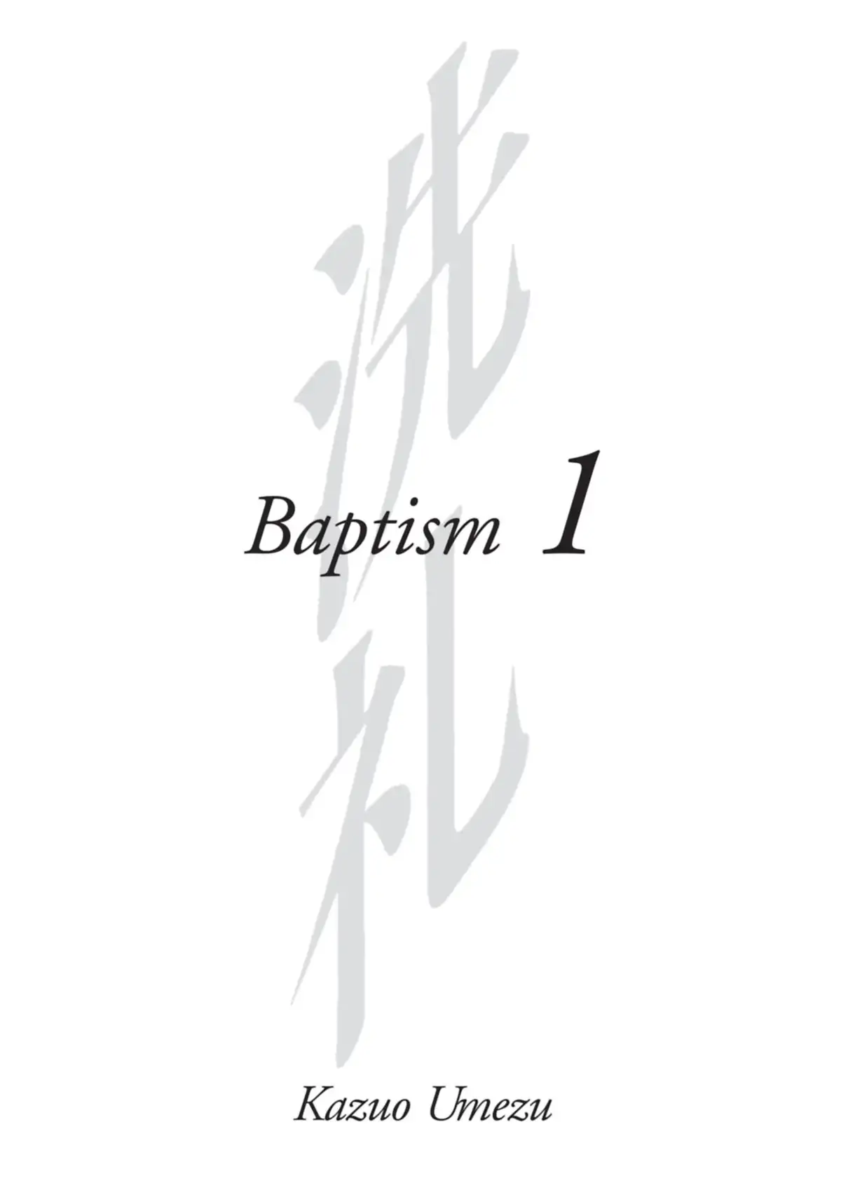 Baptism Volume 1 page 2