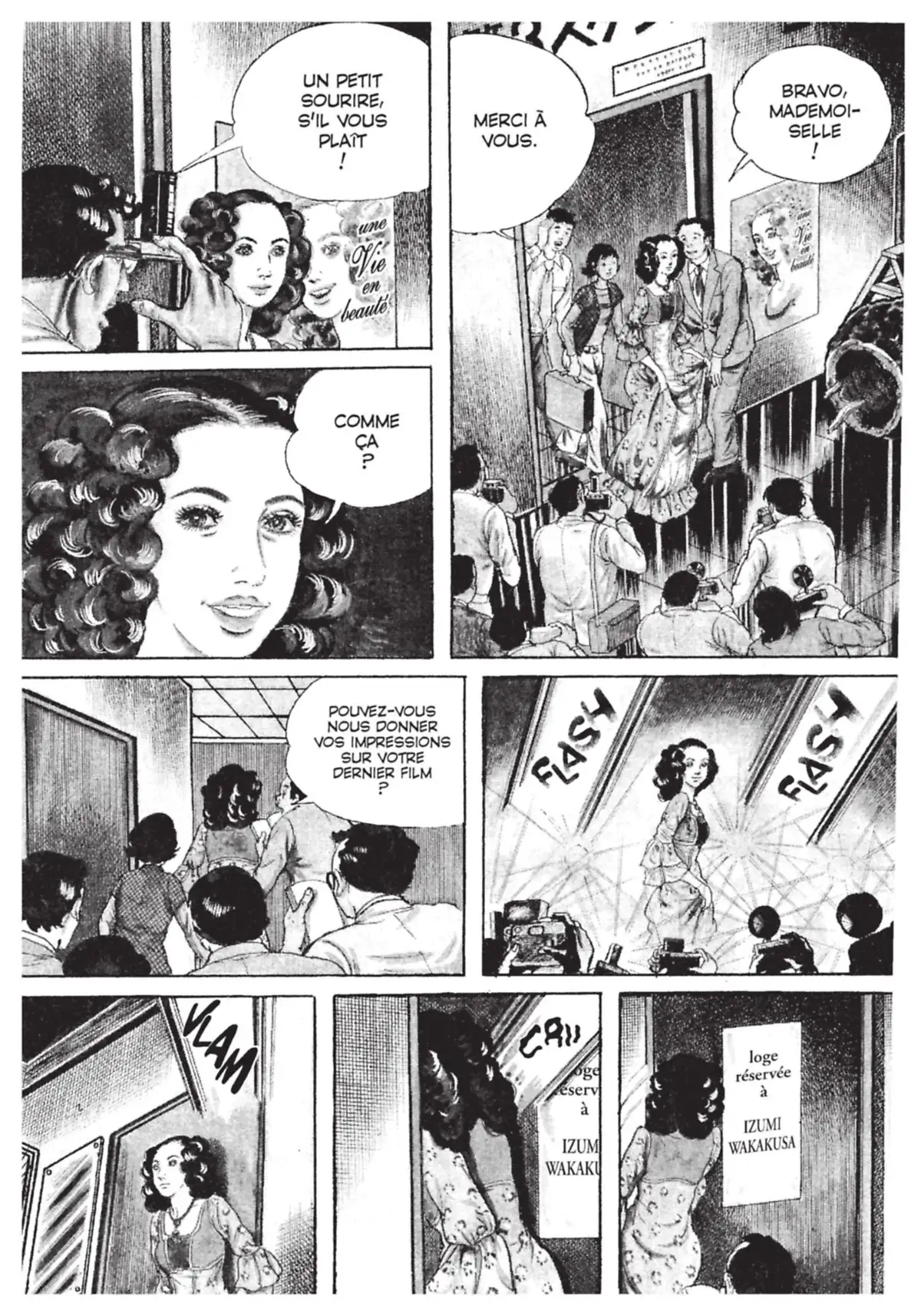 Baptism Volume 1 page 7