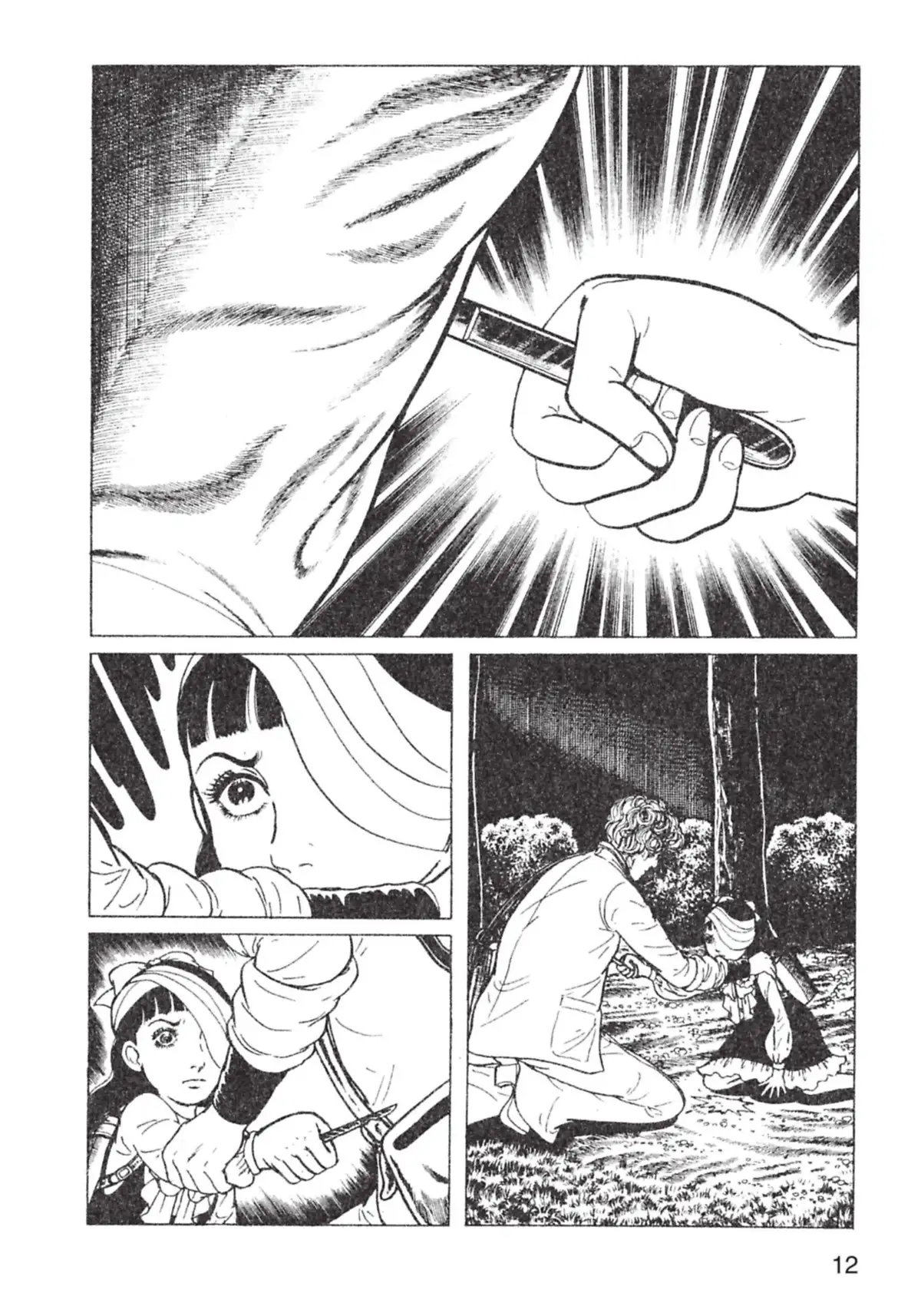 Baptism Volume 4 page 11