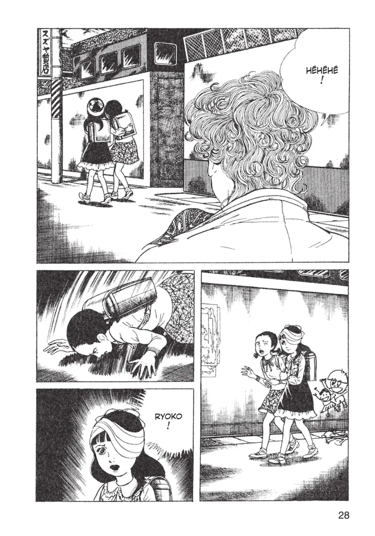 Baptism Volume 4 page 27